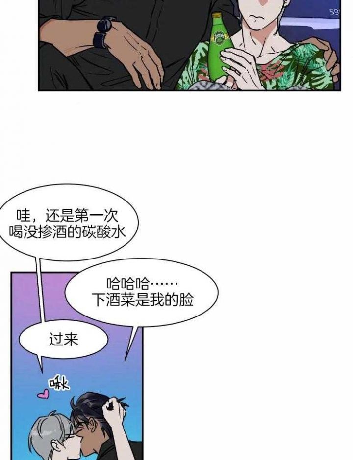 第109话2