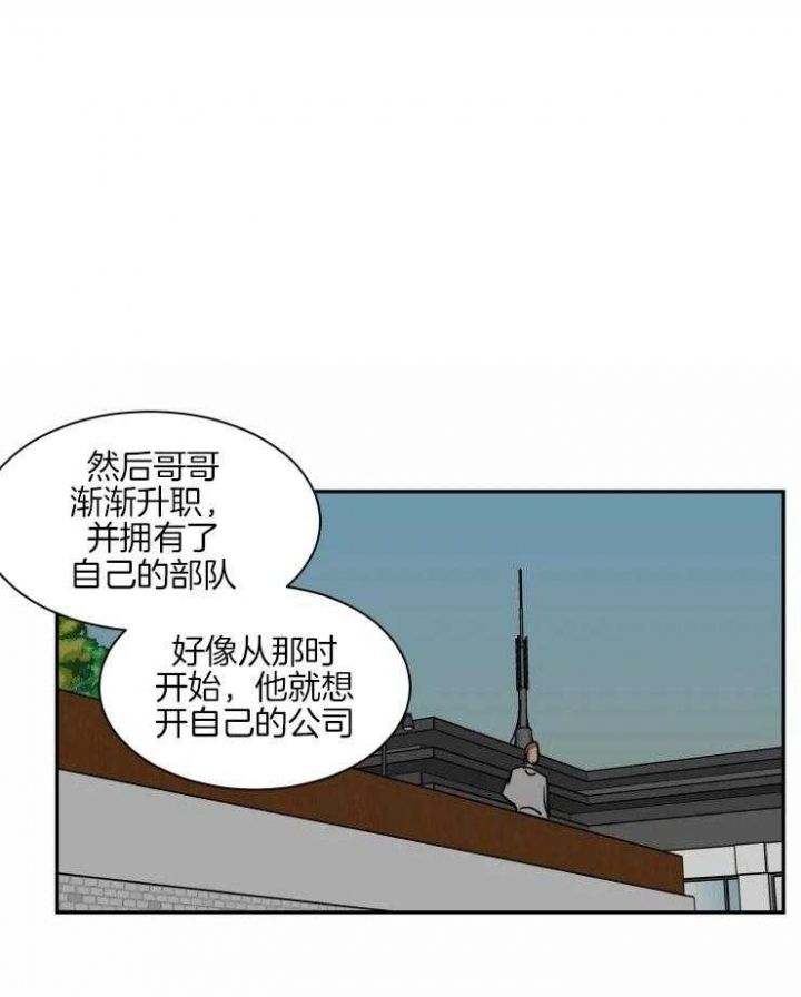 第110话0