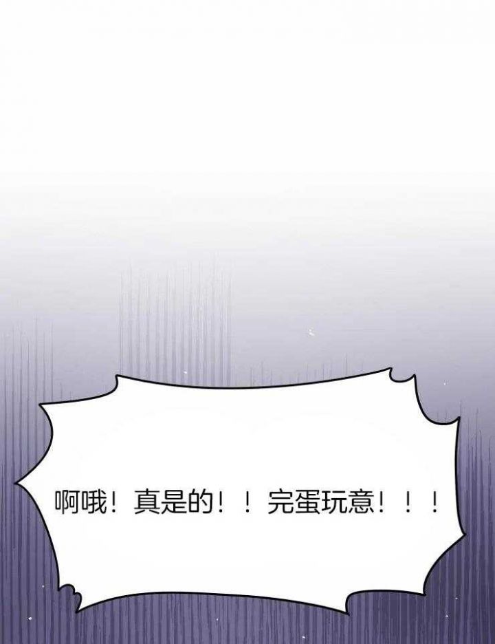 第115话19