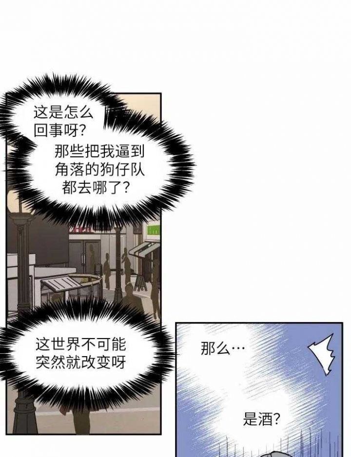 第119话0