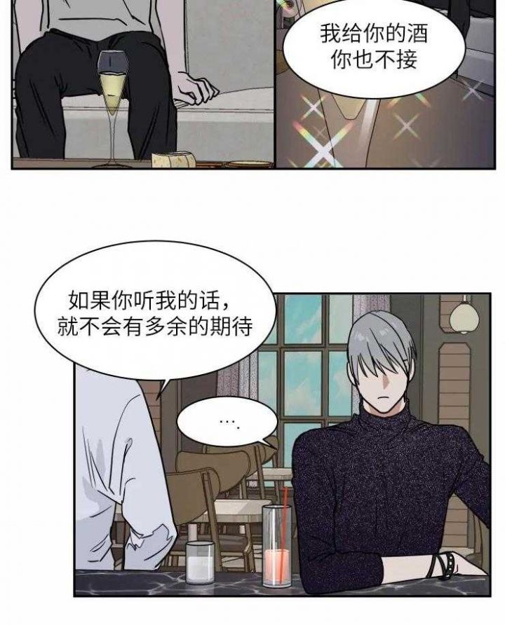 第124话20