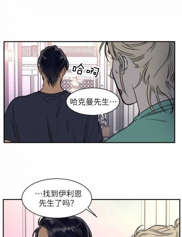 第126话10