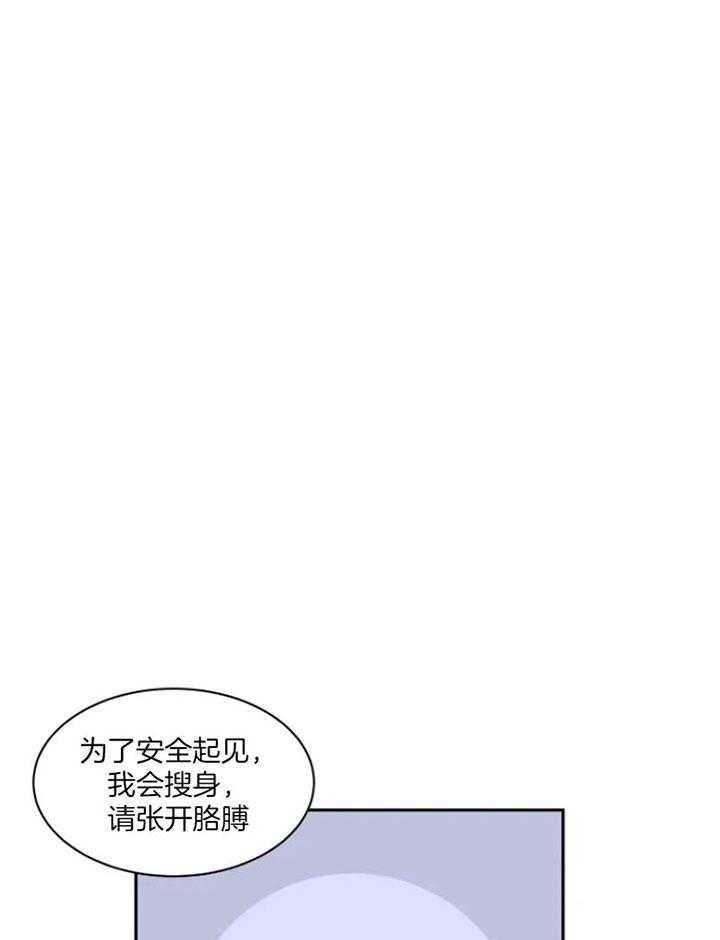 第134话19