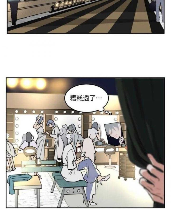 第141话2