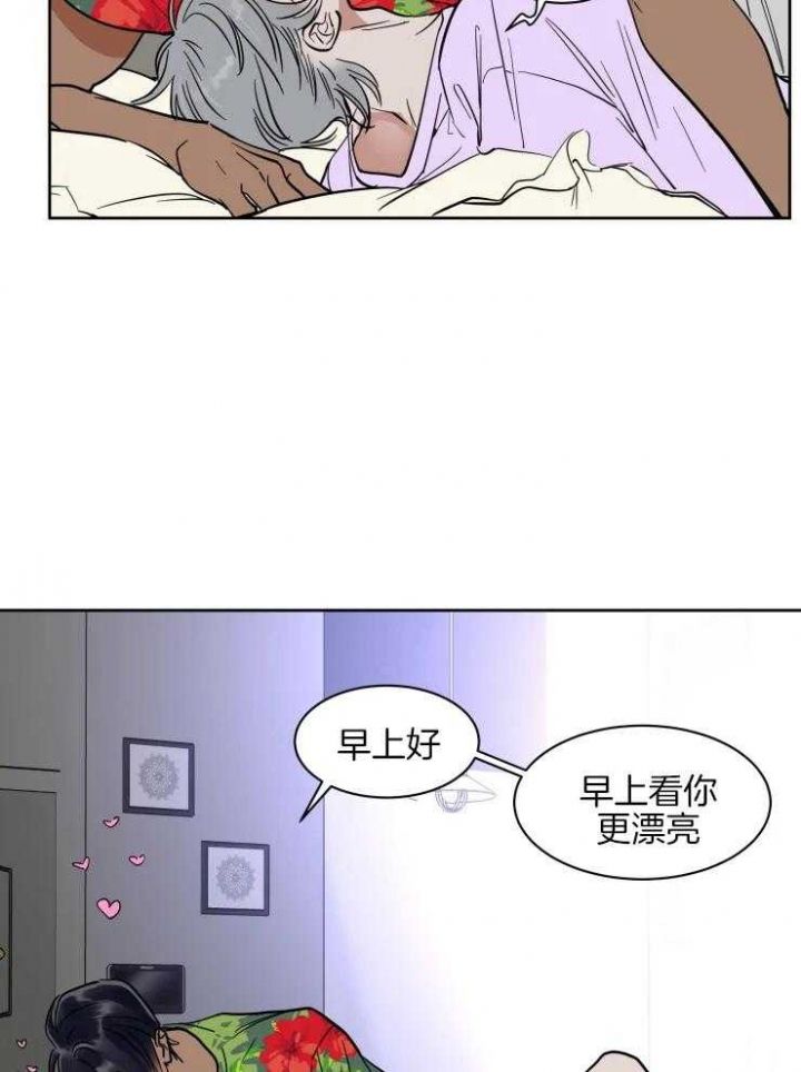 第146话2