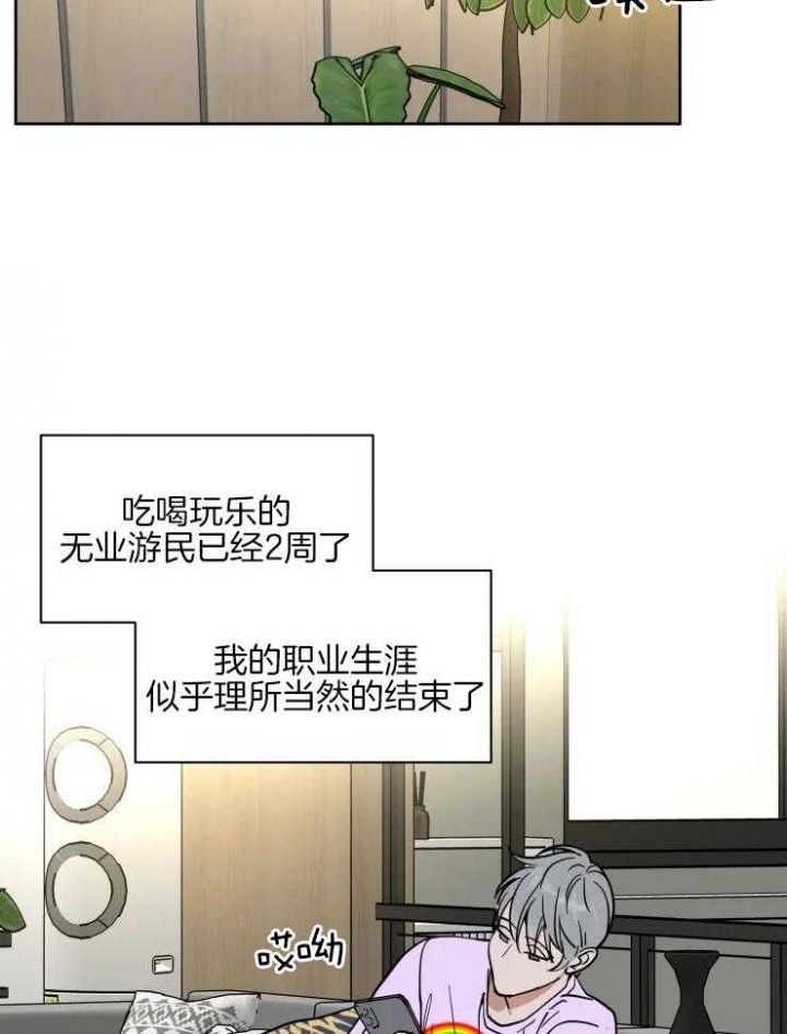 第147话12