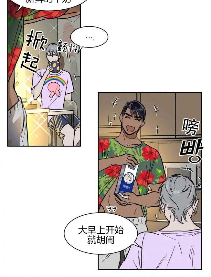 第147话2