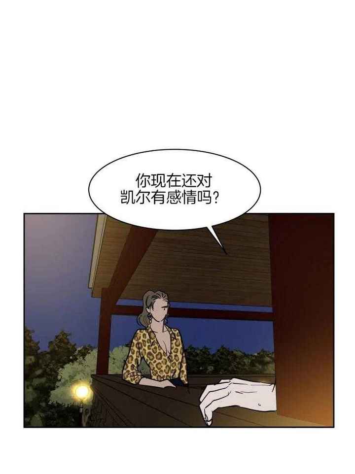 第150话15