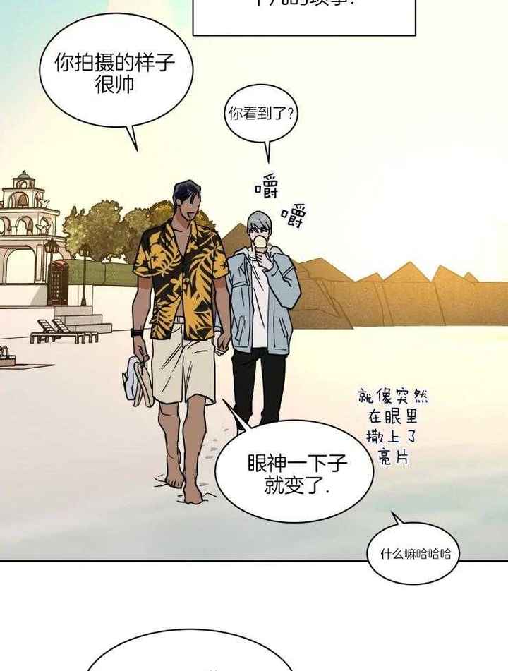 第152话15