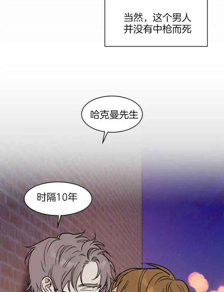 第155话15