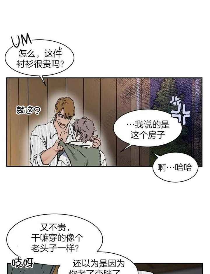 第156话1