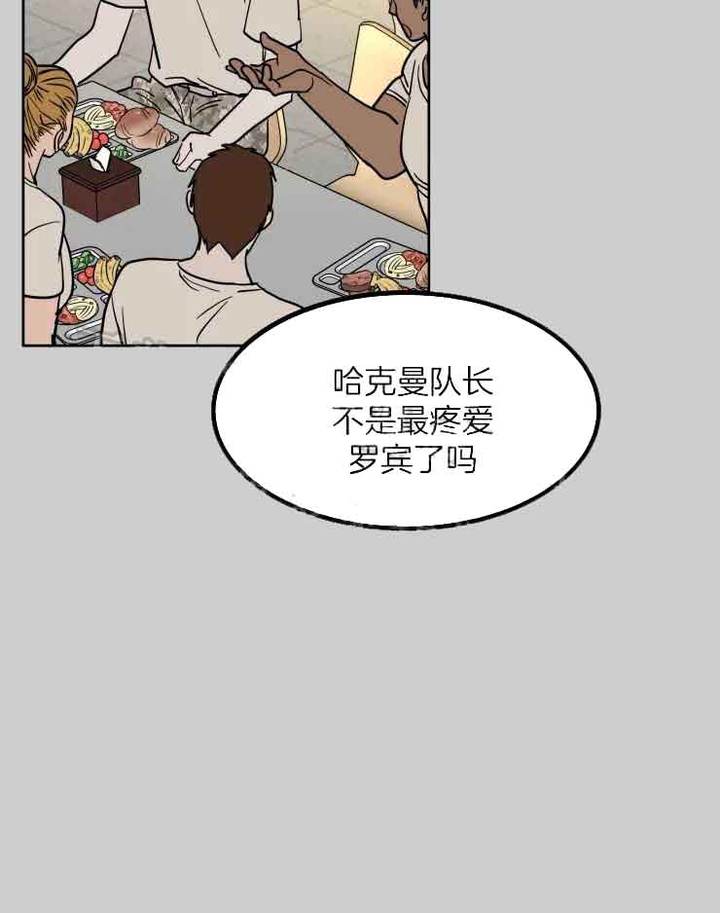 第157话24