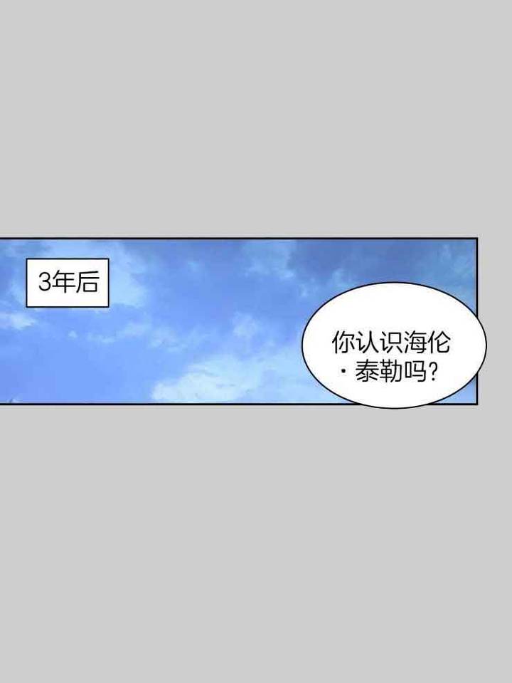 第158话15