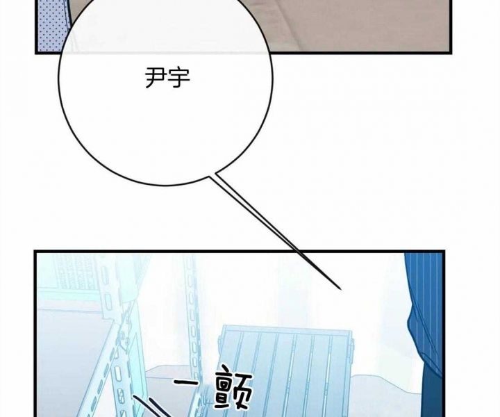 第17话11