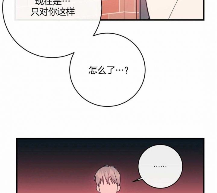 第28话1