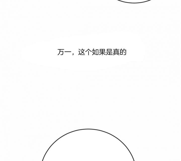 第34话28