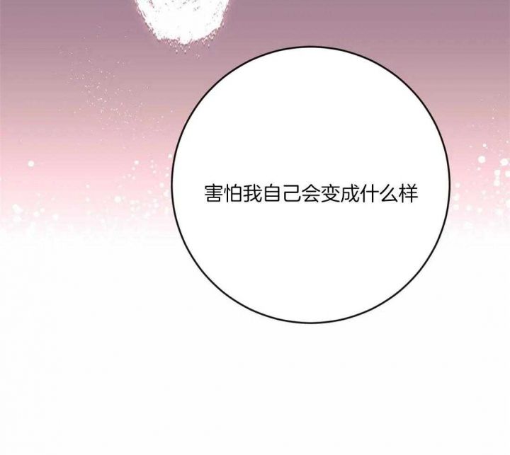 第34话37