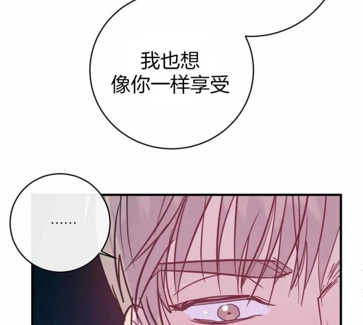 第35话11