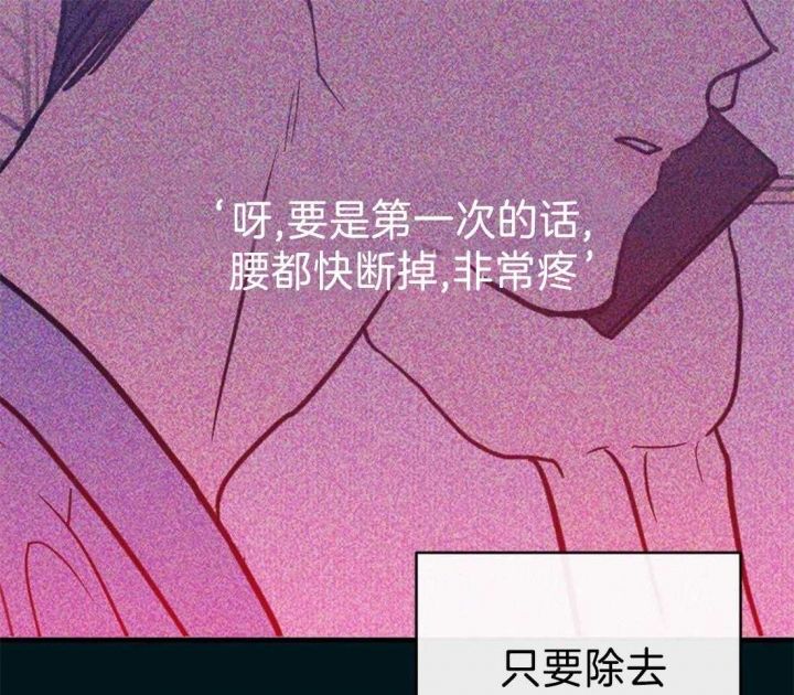 第41话27