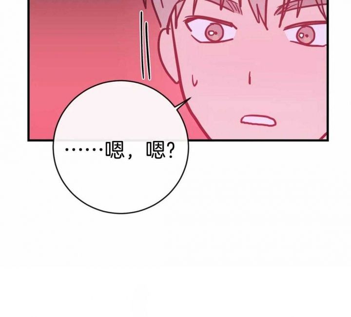 第46话32