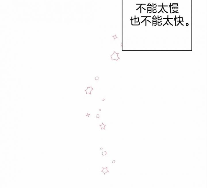 第47话8