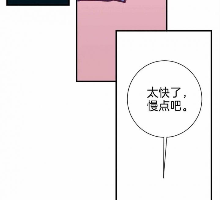 第47话6