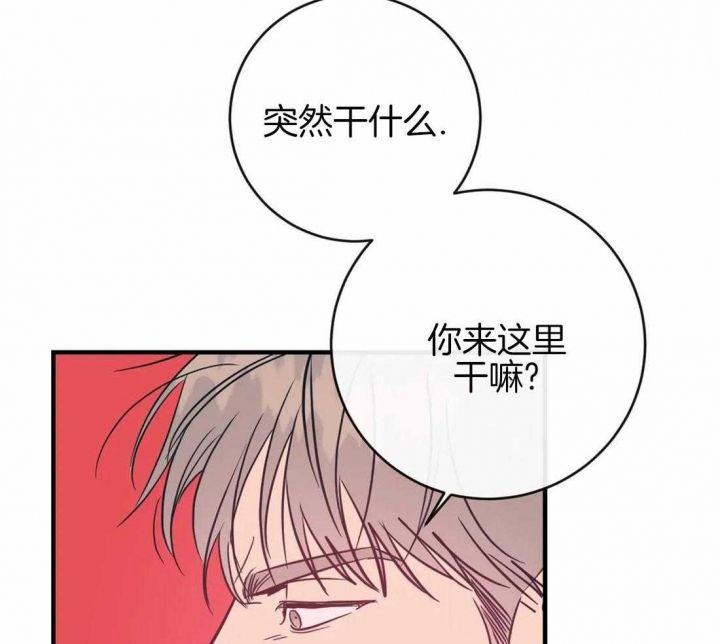 第50话38