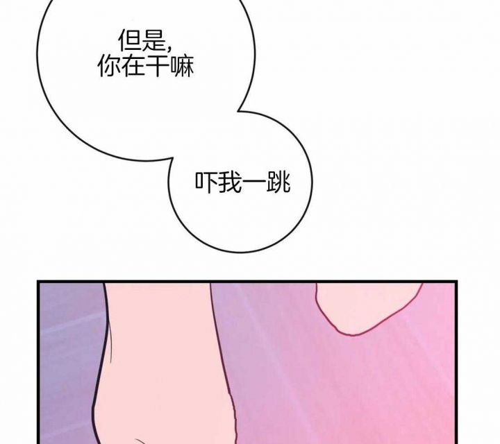 第51话30