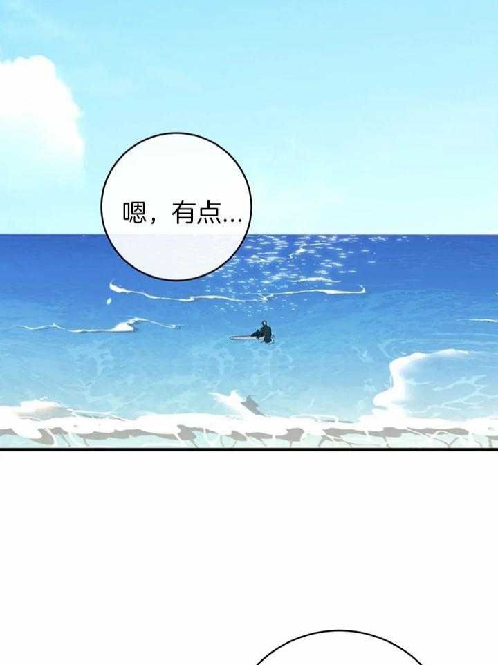 第53话18