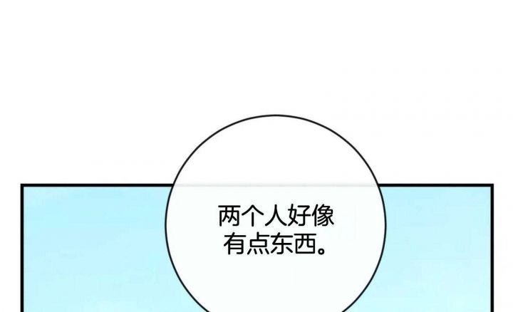 第55话15