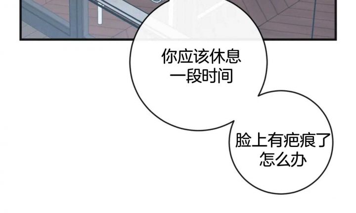 第56话29