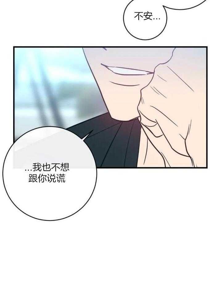 第58话19