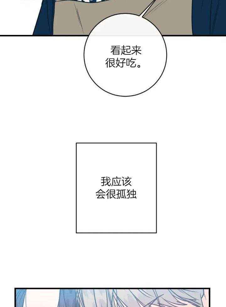 第75话19