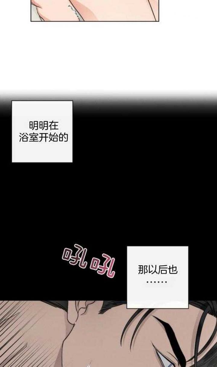 第36话1