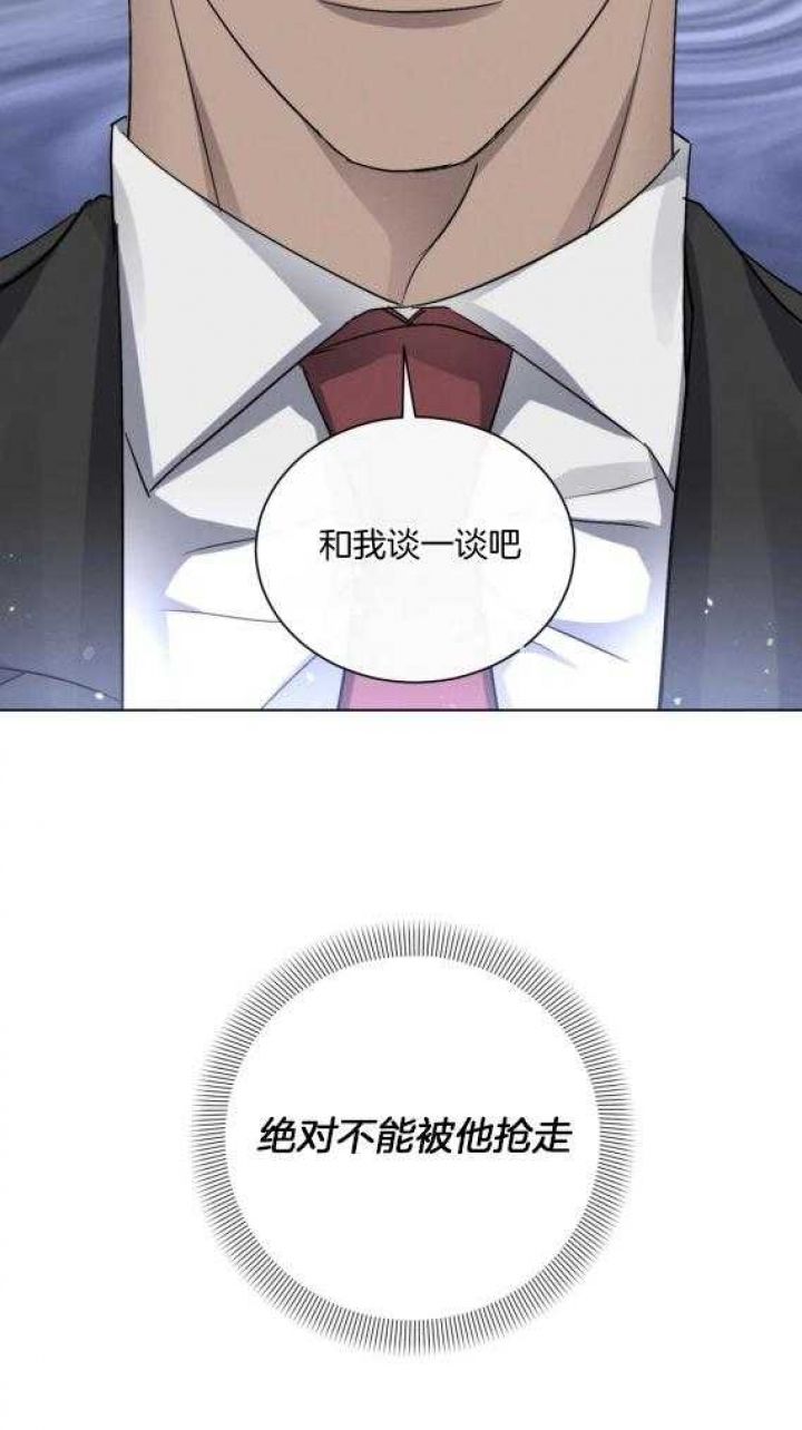 第41话27