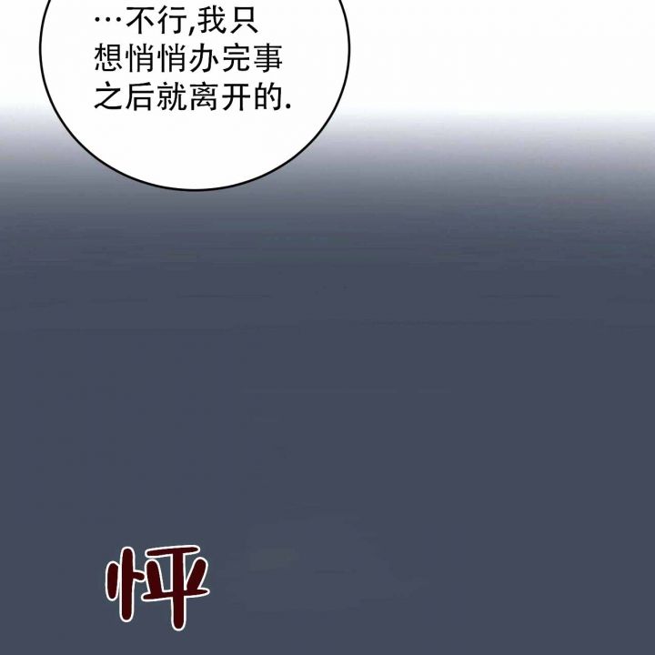 第8话15