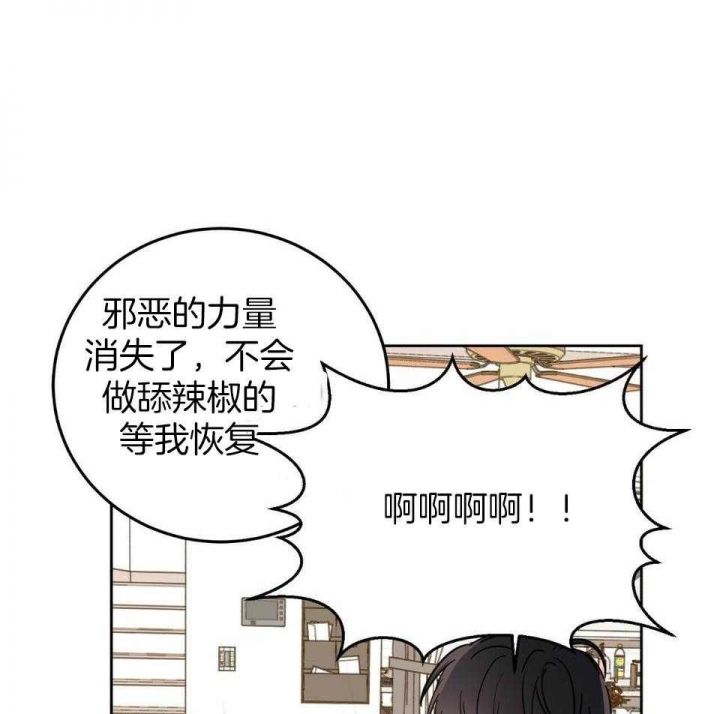 第38话0