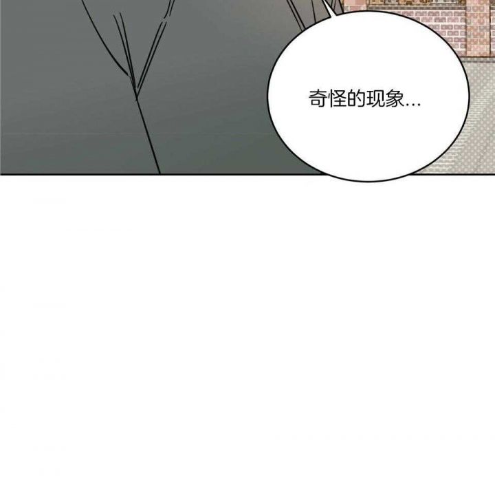 第41话34