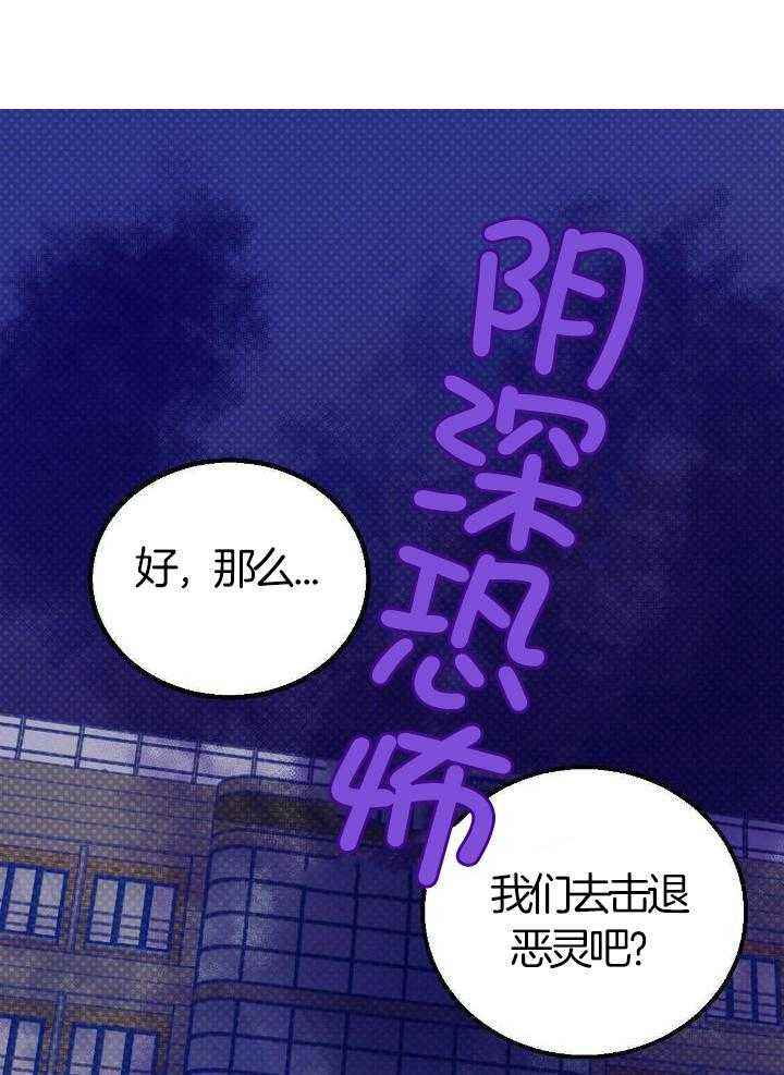 第49话16