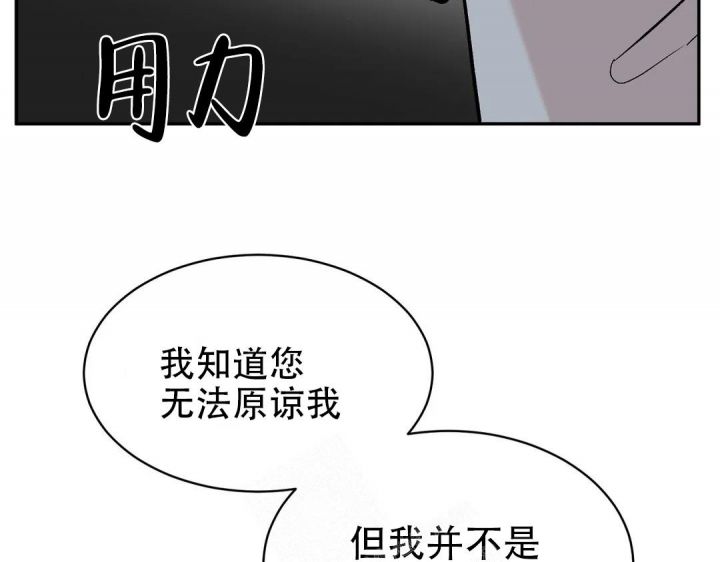 第41话42