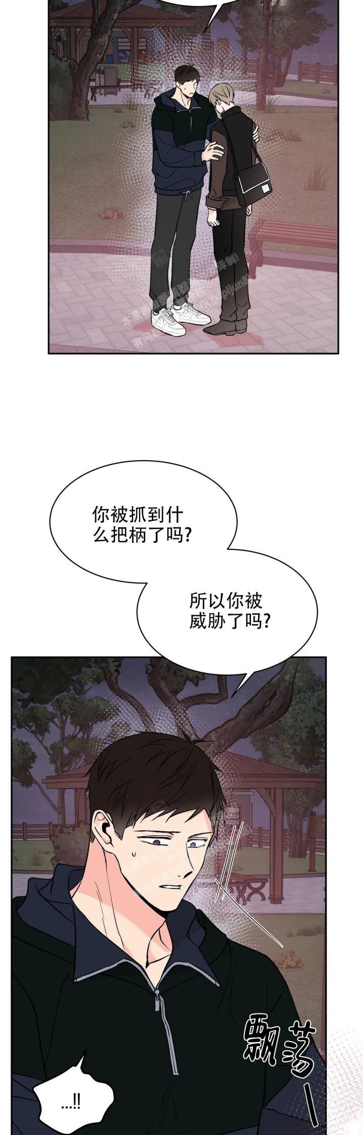 第45话16