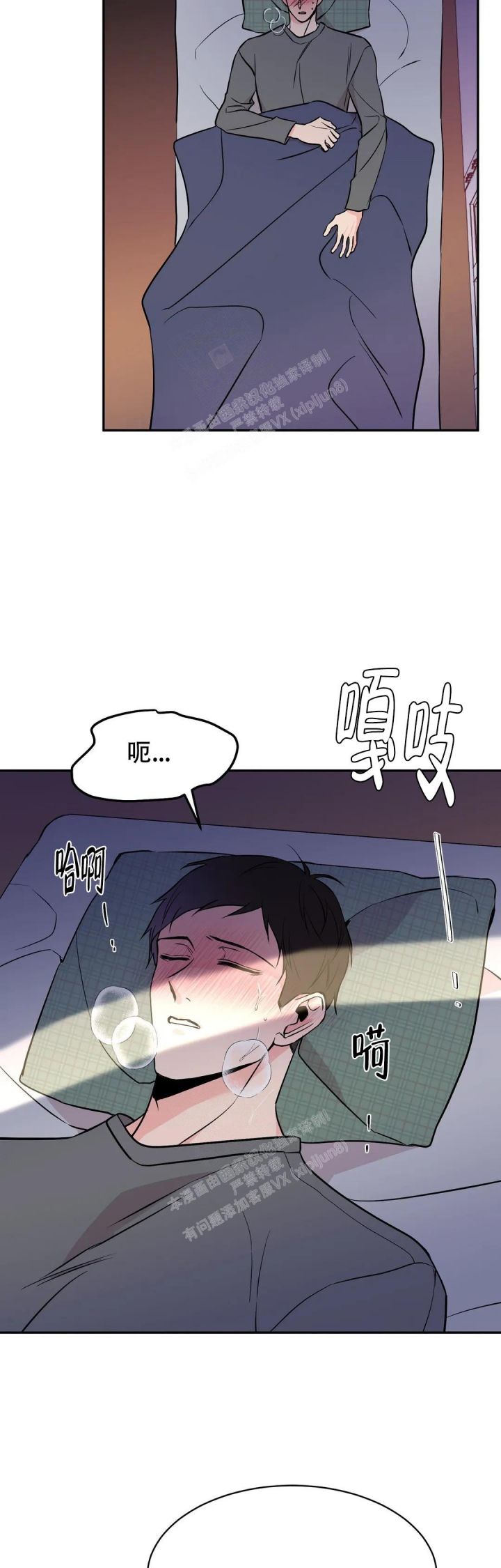 第48话10