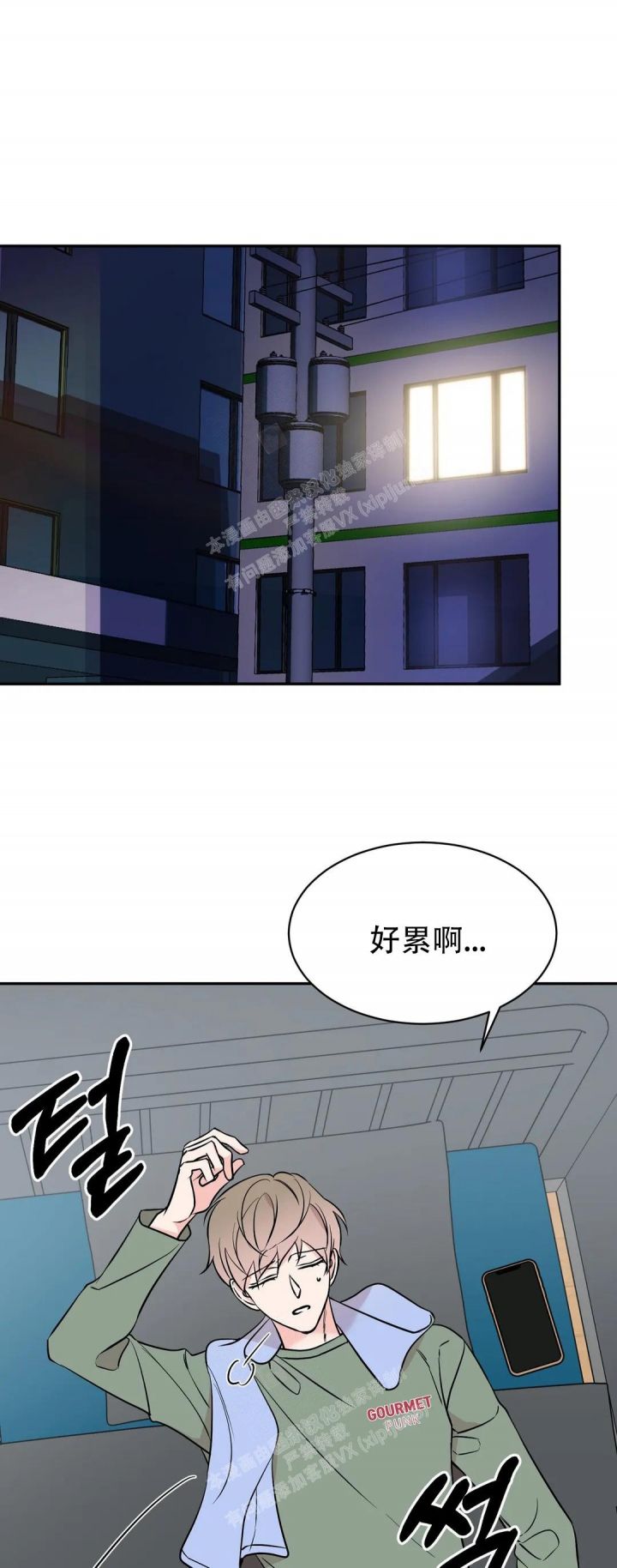 第56话22