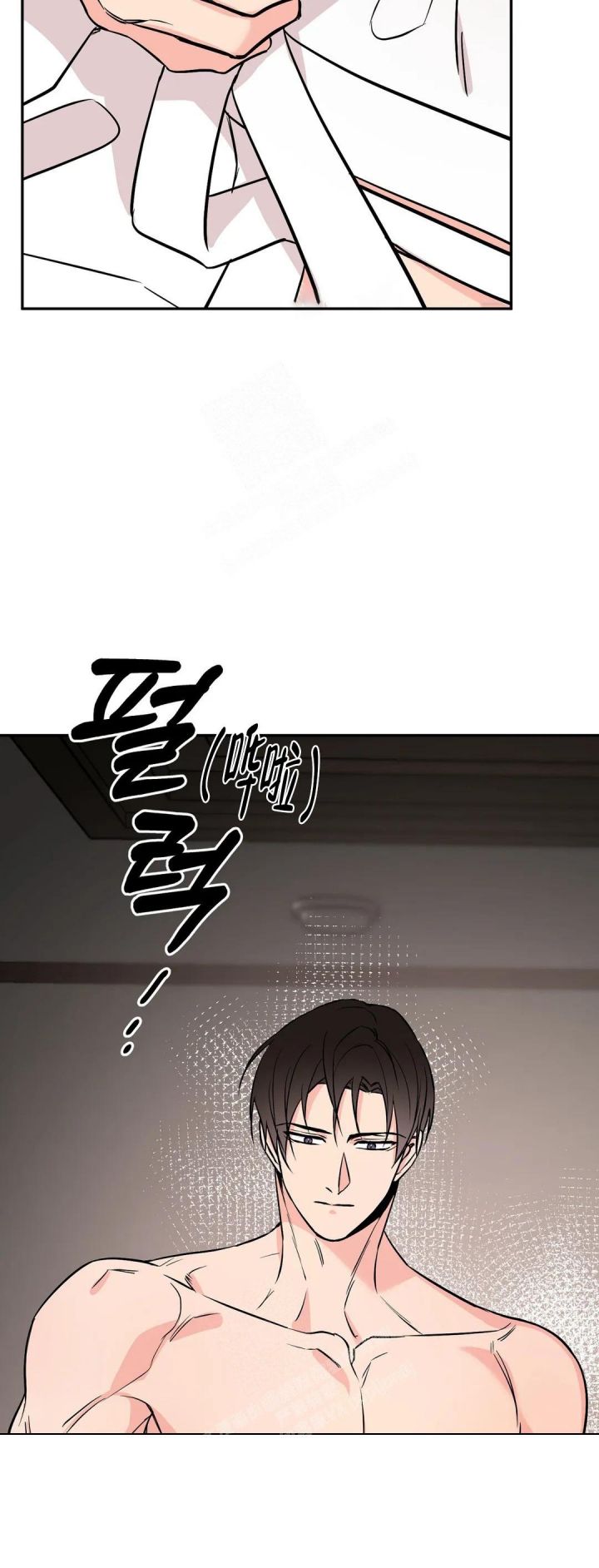 第57话22