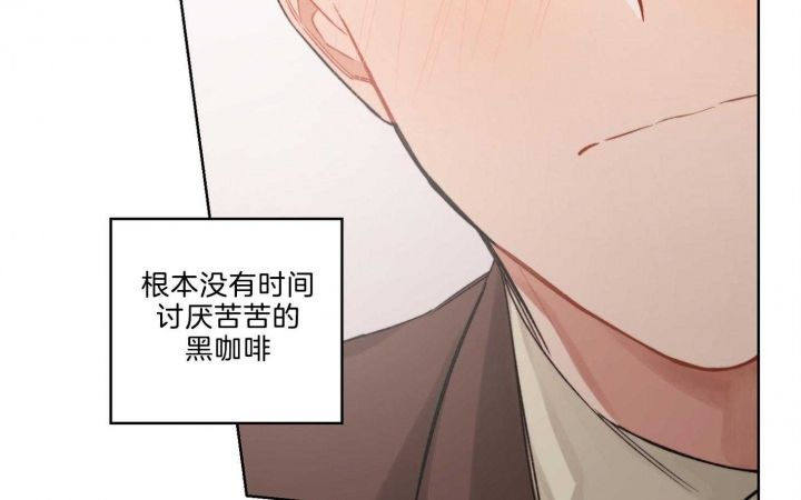 第21话4