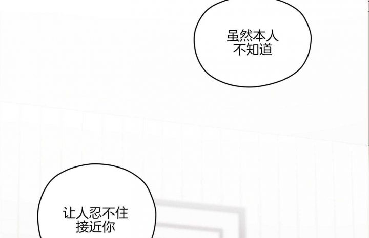 第49话51