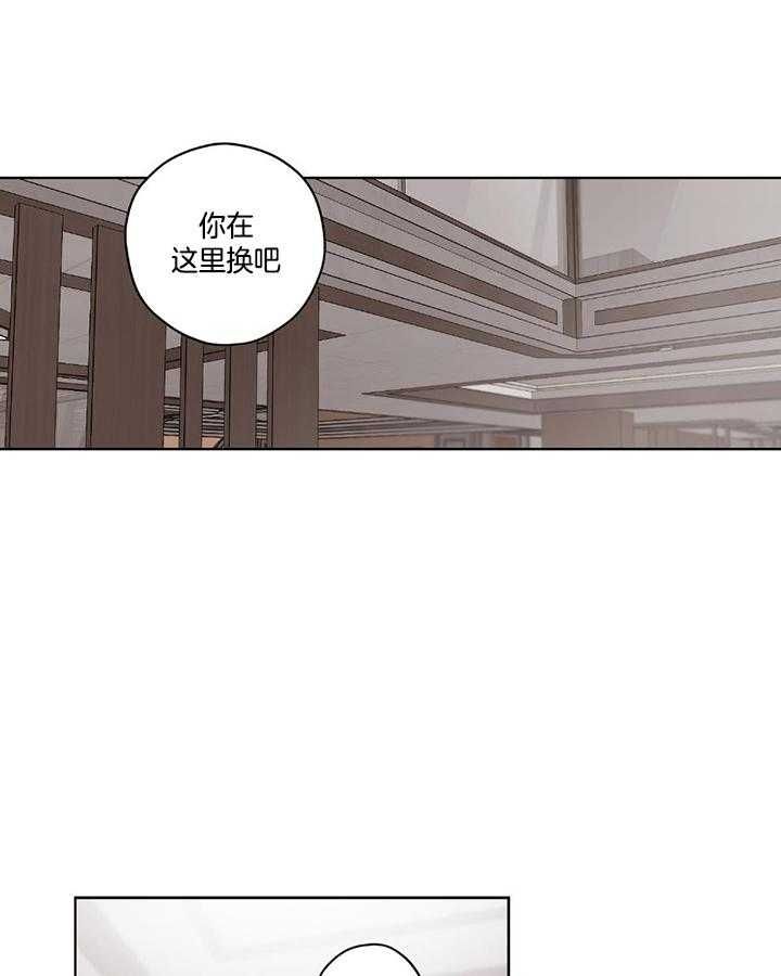 第75话17