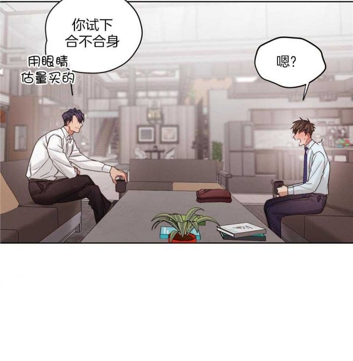 第75话10