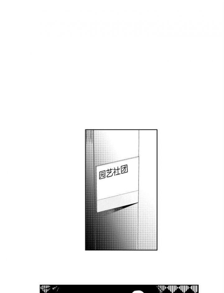 第17话0