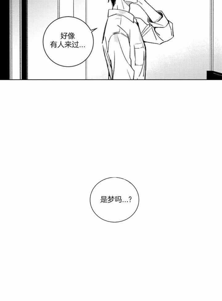 第45话20